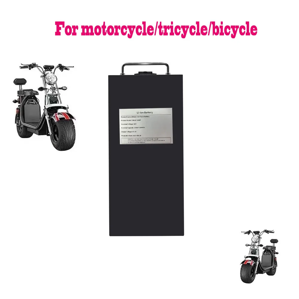 60V 20Ah For electric scooter/Harley electric motorcycle/tricycle/bicycle waterproof lithium battery pack 18650