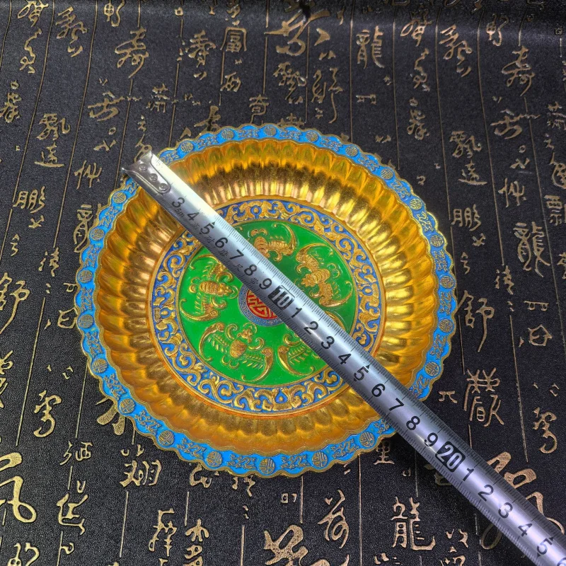 Antique-Style Gilded Painted 18cm Five-Color Fortune Plate Relief Craft Collectible Decorative Craft Ornament
