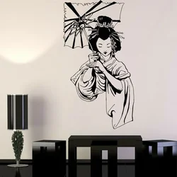 Geisha Japanese Girl Umbrella Asian Style Stickers Vinyl Home Decor Wall Decal Removable Interior Mural Woman with Umbrella 3098