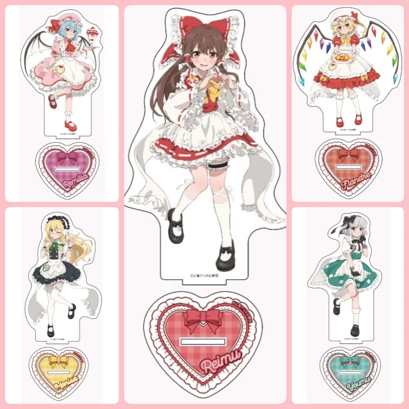 Reimu Marisa Remilia Flandre Youmu Acrylic Figure Stand Game Touhou Project Cosplay Prop Decor Cartoons Keychain 15cm