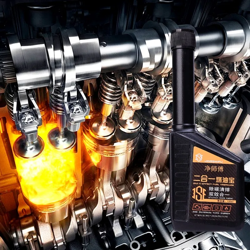 120 ml Car Fuel Treasure Universal 2-in-1 Auto De-Carbonisation Cleaning Maintenance Cleaner Petrol Additive Engine Oil Catalyst