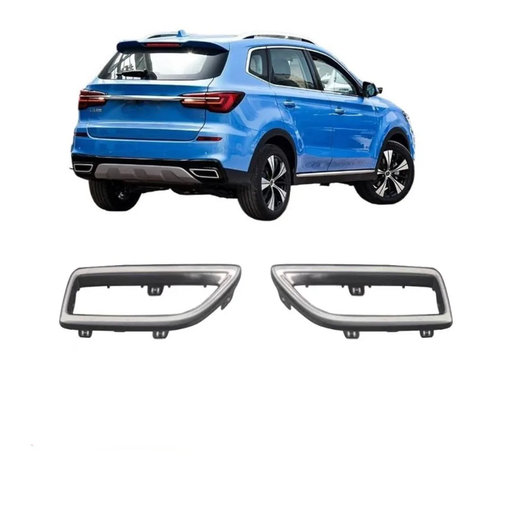 

2 шт., 1 комплект, хромированная декоративная рамка для задней выхлопной трубы для MG RX5 PLUS, крышка лампы заднего бампера для MG RX5 Plus 2019 2020