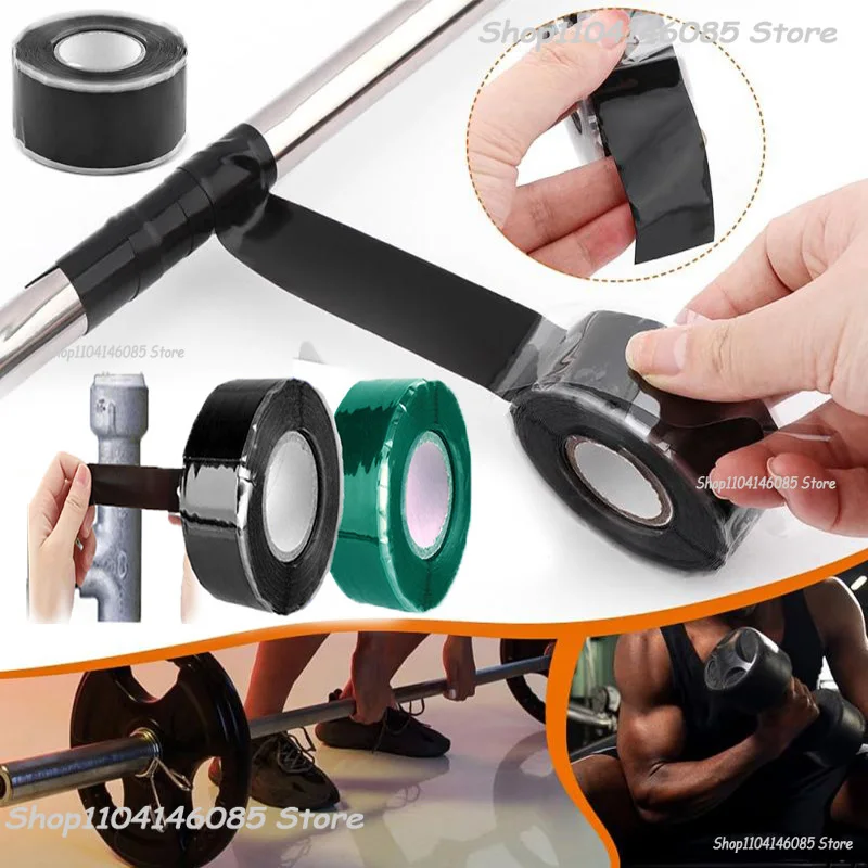 방수 테이프, 실리콘 자체 접착 테이프, 방수, 회색, 1.5m, 수리 테이프, 고압 실리콘 자체 접착 테이프 물