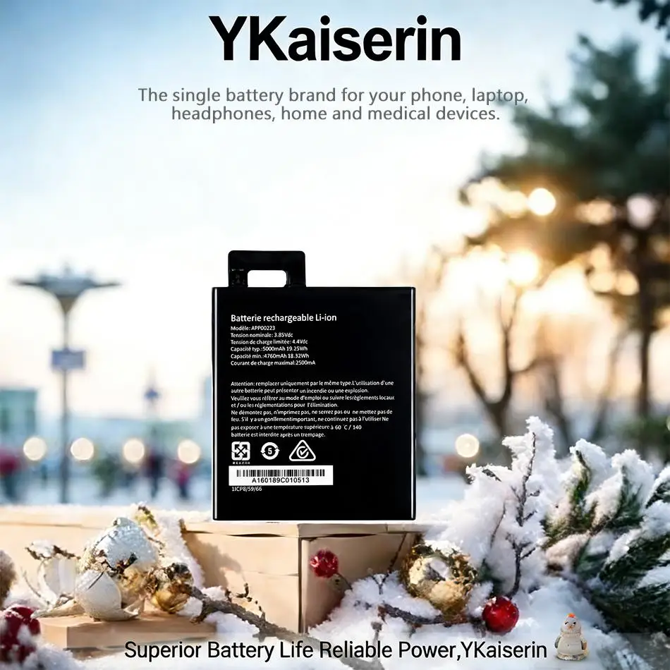 

Экологически чистая высокоэффективная батарея для мобильного телефона Caterpillar Cat S41 APP00223, 5000 мАч