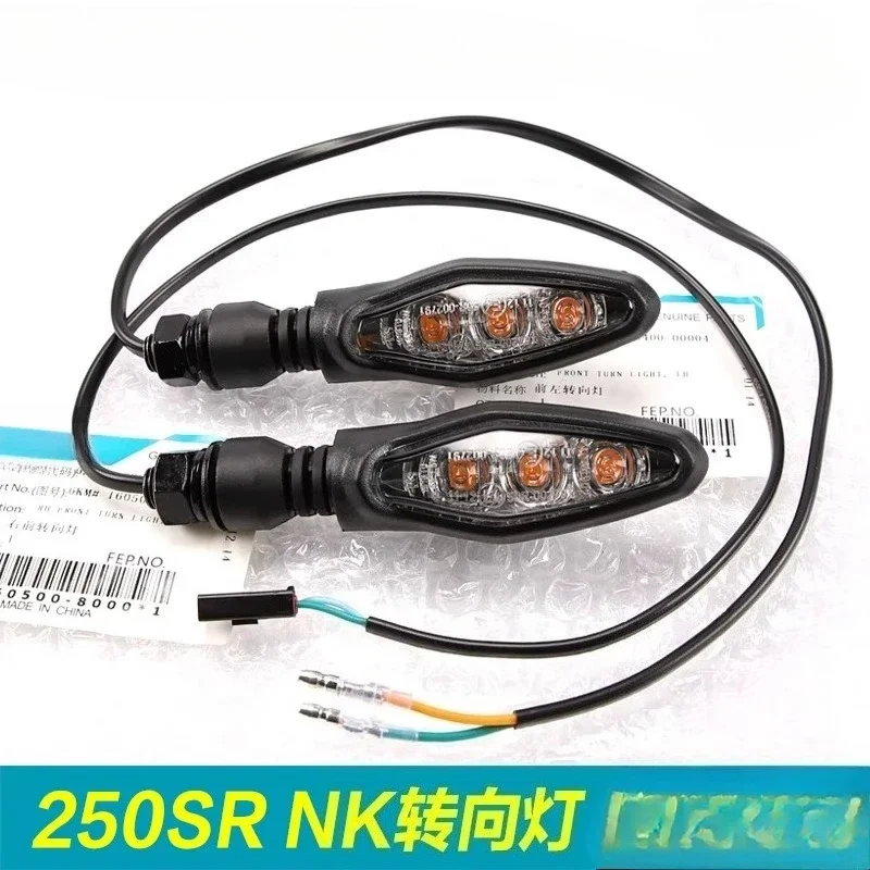 Motorcycle Original 250SR-FUN 300SS CF250NK Front Rear Left Right Turn Signal Lights Indicator Lamp CF250-6 FOR CFMOTO Parts