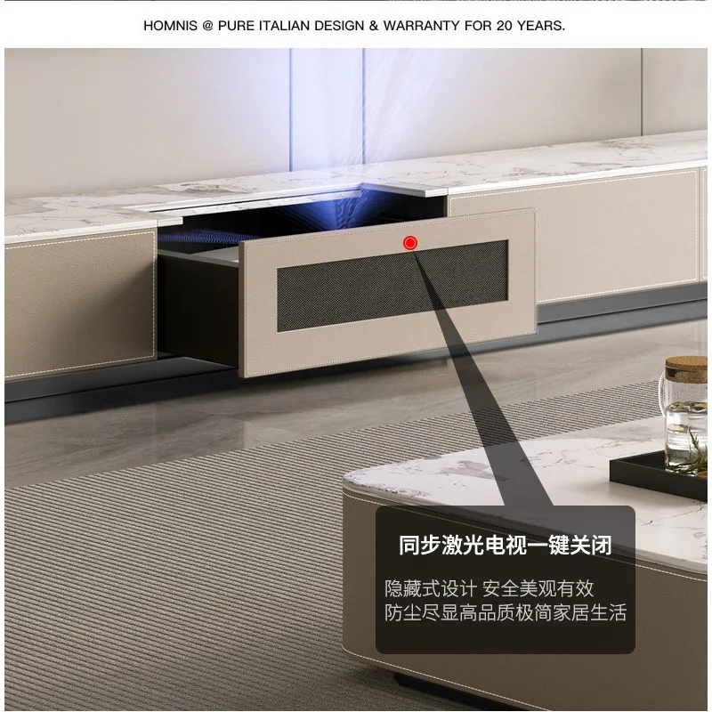 Hisense special hidden rock slab laser TV cabinet automatic modern simple short focus projector intelligent telescopic table
