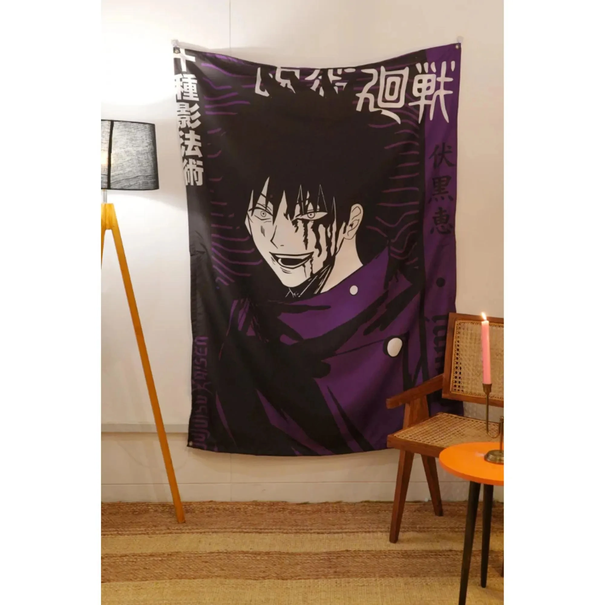 Jujutsu Kaisen Megumi Fushiguro Tapestry, Anime Character Flat Print Wall Hanging, Decor for Bedroom Gamer Room Dorm, Ideal Gift