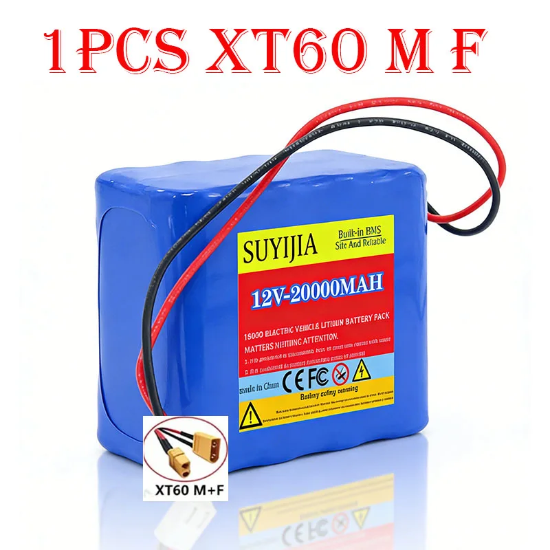 12V 20000mAh 18650 Power Lithium Batterij D50B GPS Voerboot Geschikt voor Lift Intercom Video Deurbel Noodverlichting