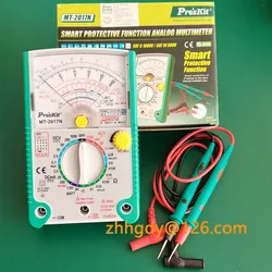 Pro'skit MT-2017N MT-2019 AC/DC Analog Graph Pointer Multimeter  Anti-Burning Pointer Professional Ohm Test Meter Tester Analog