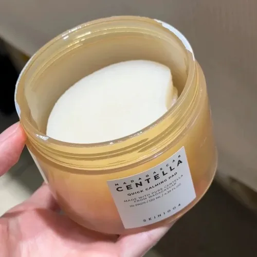 Imagen 2 del producto 1/2/3/5 Uds SKIN1004 Centella Asiatica probiótico hidratante cuidado de la piel Ángel crema reafirmante hidratante cuidado de la piel 50ml