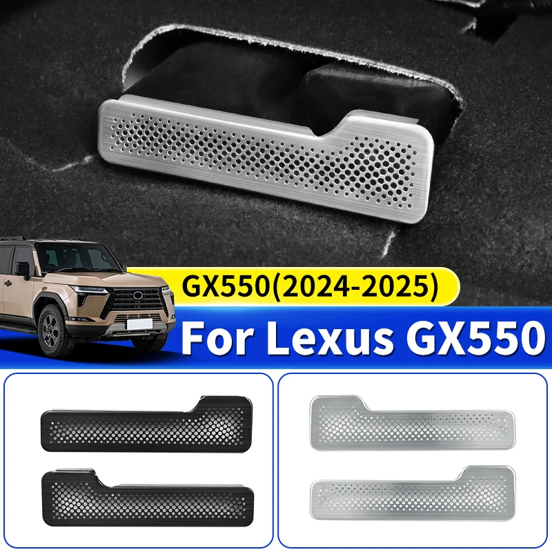 

For Lexus GX550 550h 2024 2025 Seat Bottom Air Vent Dust Cover ,Interior Upgraded Accessories,Air outlet cover Insect-proof