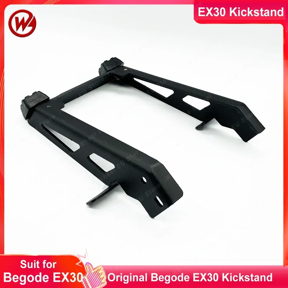 Original Begode EX30 Kickstand Arm Spare Part Official Foot Support Suit for Begode EX30 Official Electric Wheel