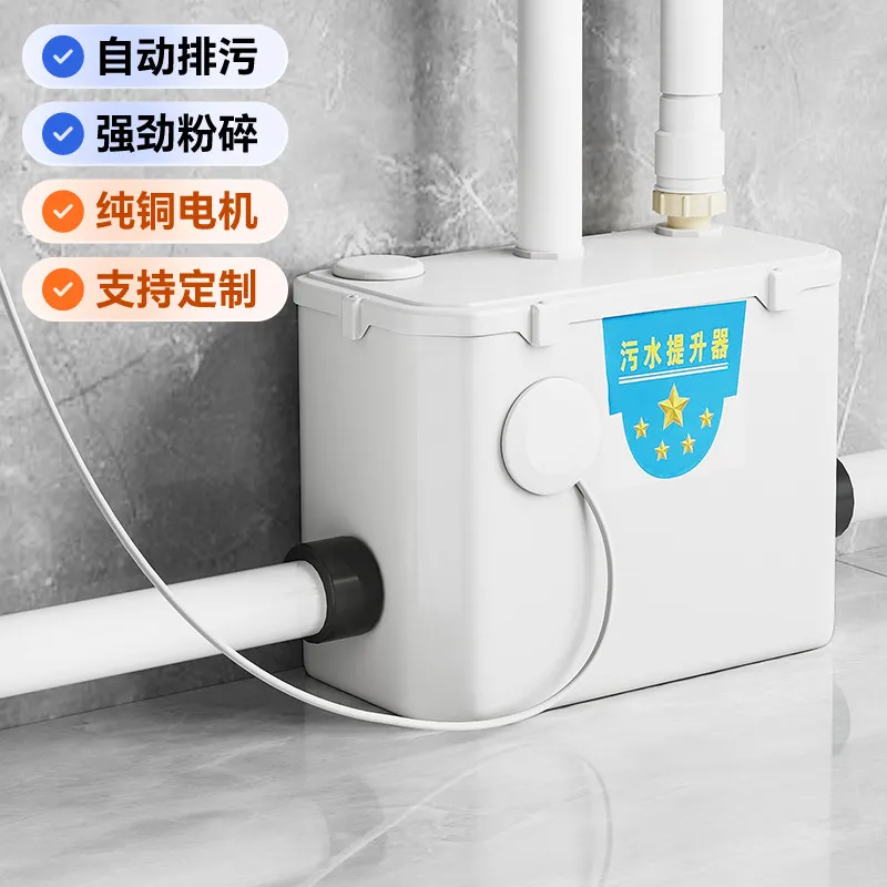 Household Kitchen Basement Bathroom Toilet Villa Drainage Intelligent Sewage Lifter Electric Crushing Sewage Pump