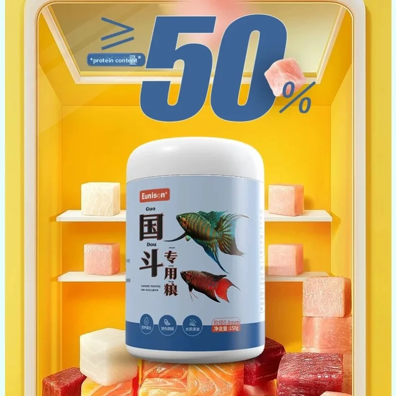Eunison Micro Pellets Betta Fish Food, Small Granule Diet for Tropical Fish, Guppy,Zebra Danio,High Protein Color Enhancing Feed view 4