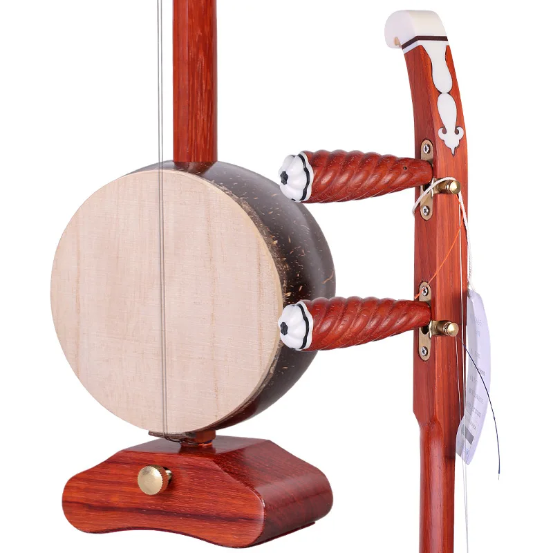 Professional Banhu, High and Mid Range Qin Opera, African Rosewood,Traditional Chinese Musical Instrument