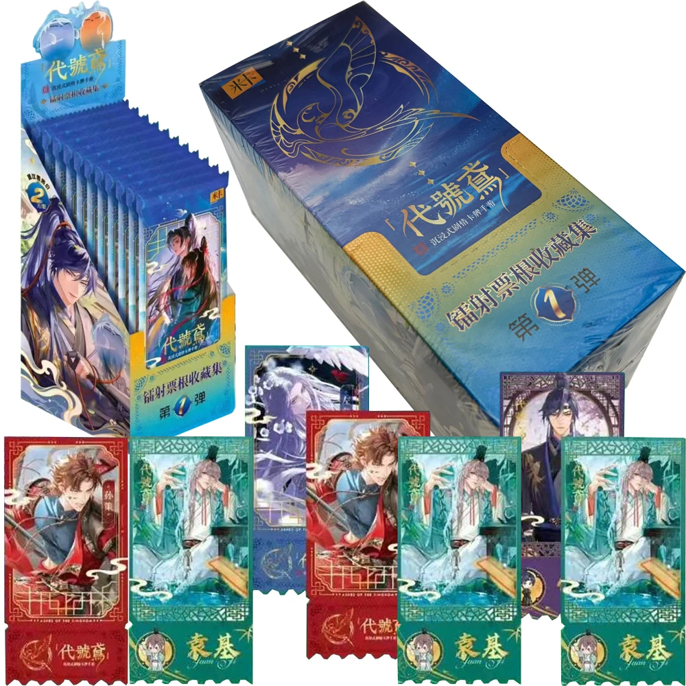 Strategy Game Fun Creative Collection Cards for Adult‌ Featured Creative Characters Fashion Trend Cards Decorative Gifts Toys