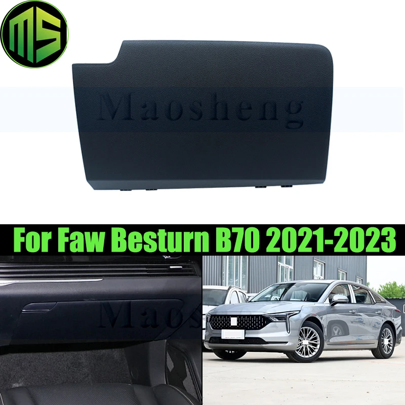 Maosheng Black Storage Box Cover For Faw Besturn B70 2021-2023 Storage Box Glove Box 5303010-BA01