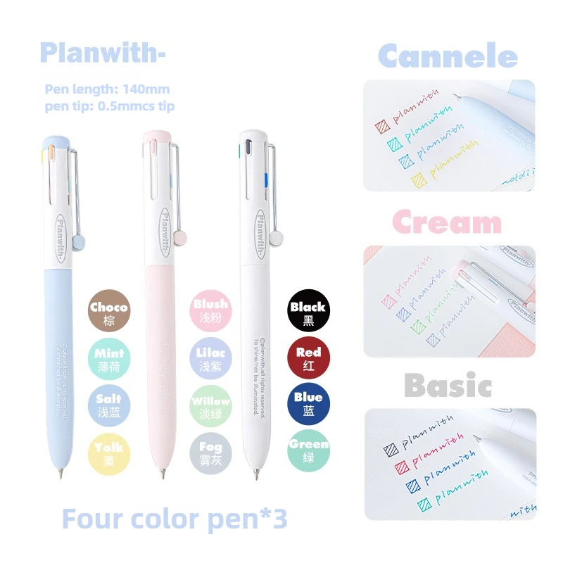 

12/4 Colors 4 in 1 Multi Functional Click Gel Pen Retractable Ballpoint Pen for Taking Journal Writing School Office Supplies