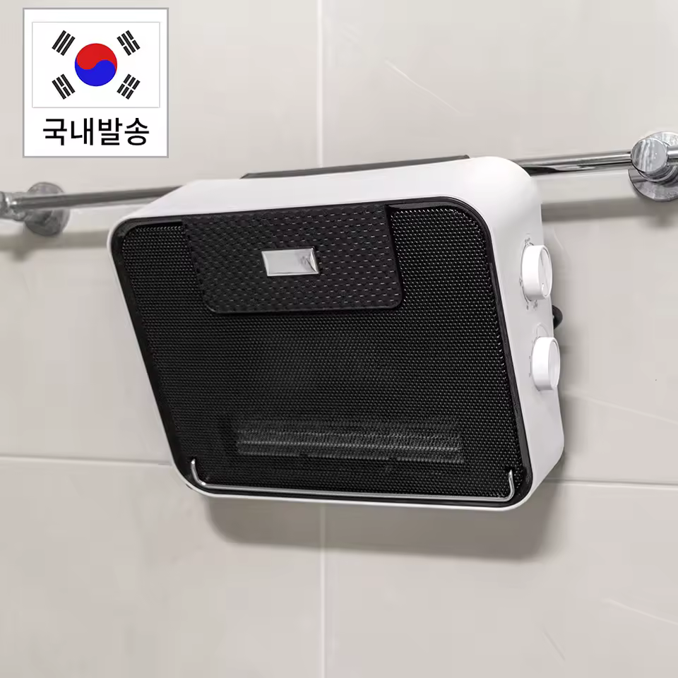 스탠딩 온풍기
