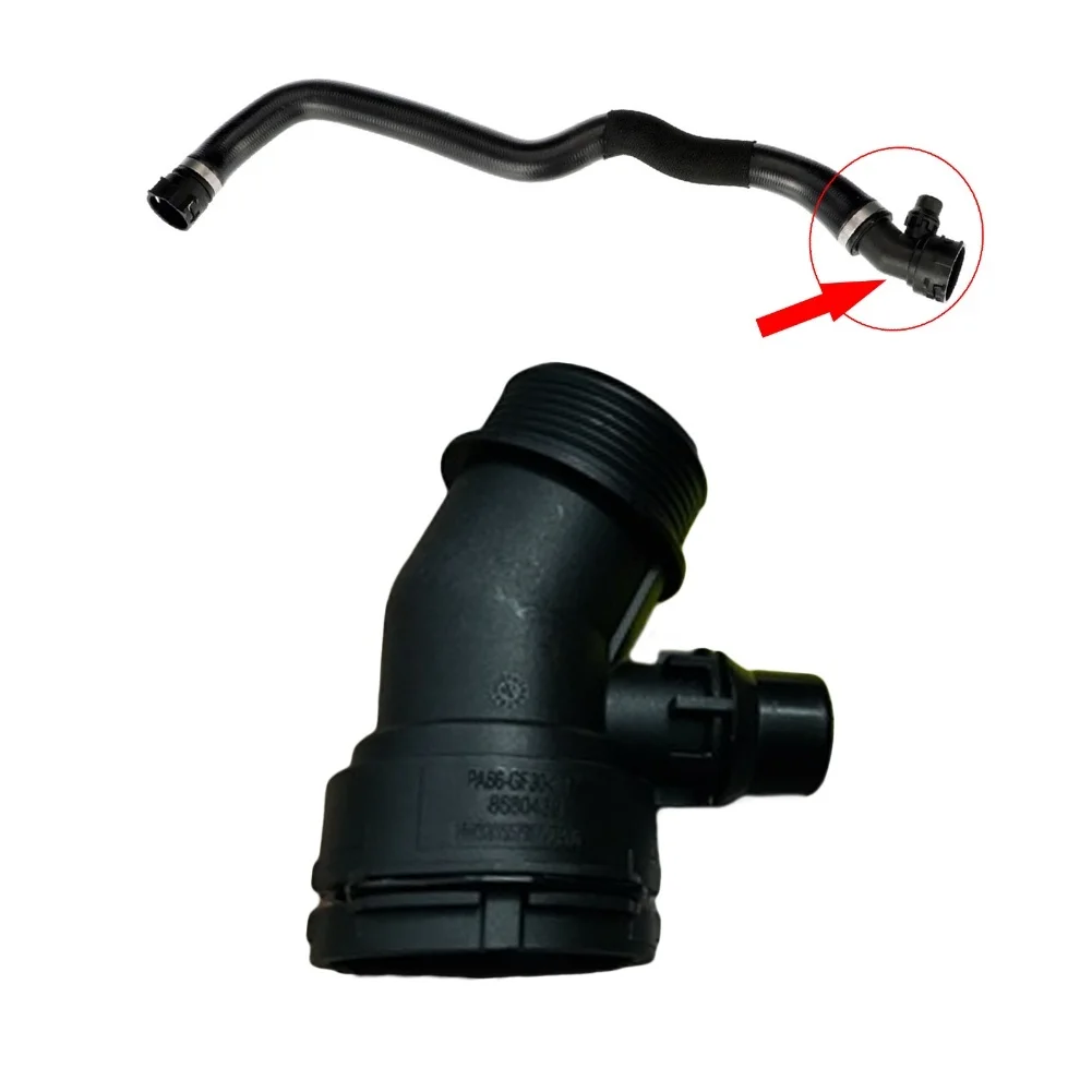 Radiator Expansion …