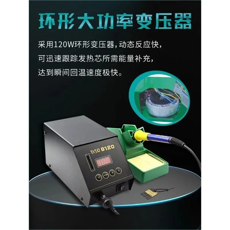 Welding table ESD heavy duty lead-free welding table temperature adjustable high frequency electric soldering iron welding table
