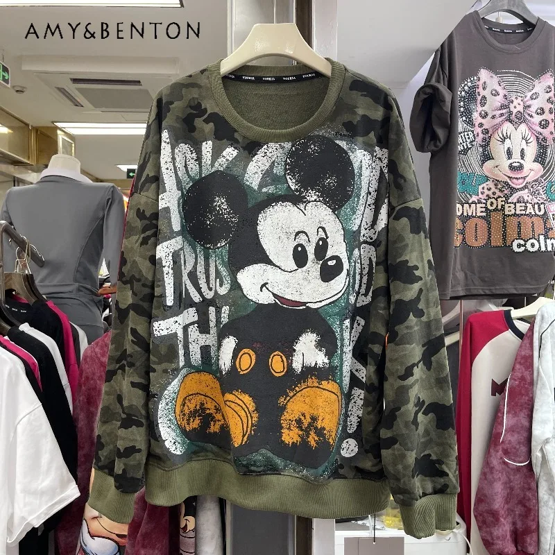 

2025 Autumn New Heavy Craft Printed Camouflage Long Sleeves Sweatshirt Jacket For Women's Loose Slimming Versatile Top Sudaderas