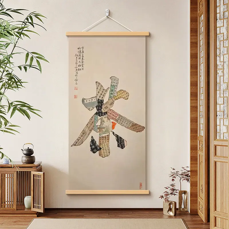 Wall Art Tea Leaves and Mountain Silhouette Vintage Chinese Pearlescent Canvas Hanging Scroll with Wooden Rods for Tea Room