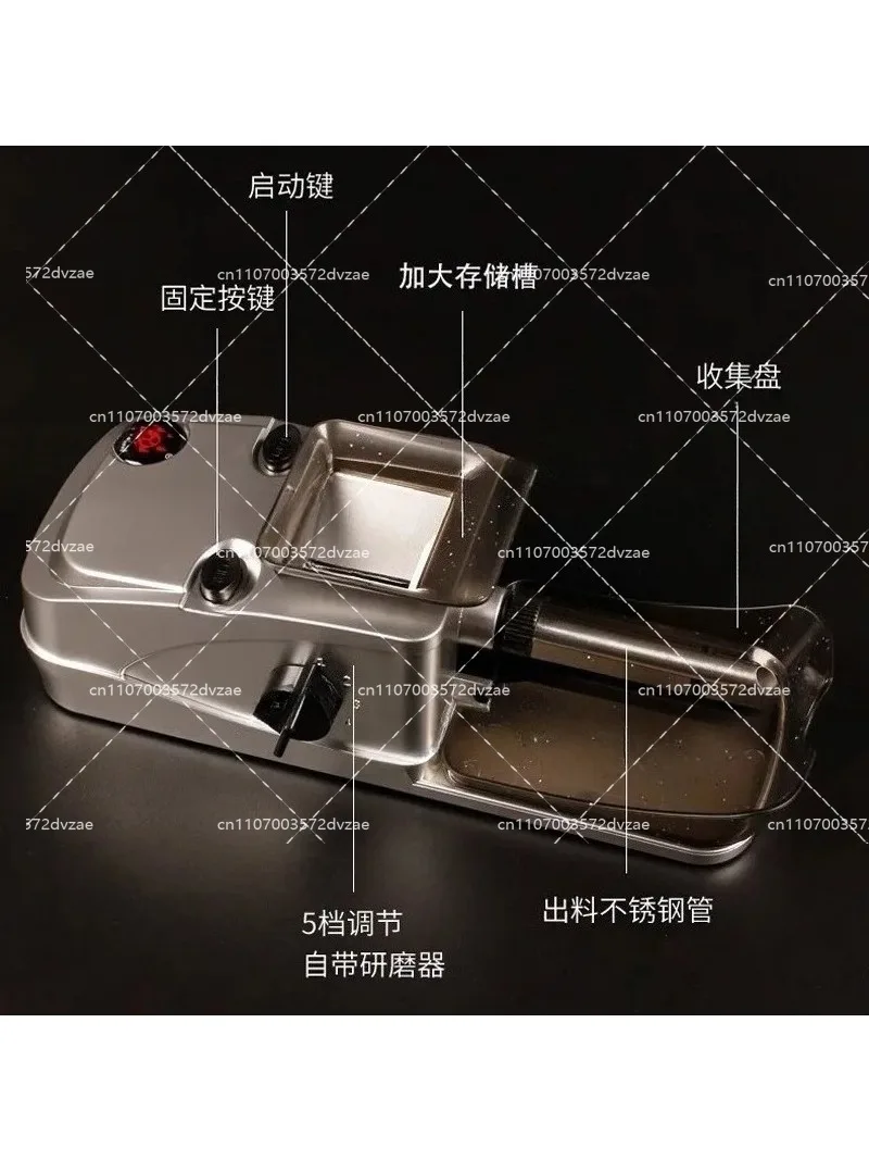 Household Automatic Cigarette Machine 6.5mm8.0 Thickness Dual-purpose Electric Cigarette Machine Ring Cigarette