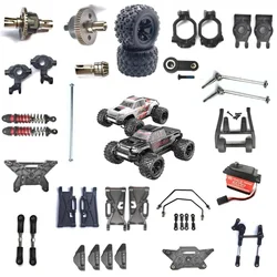 MJX Hyper Go10208 1/10 RC cars RC trucks replacement parts Differential Gears/Tires/Transmitter/servos/Motor/body shell/receiver