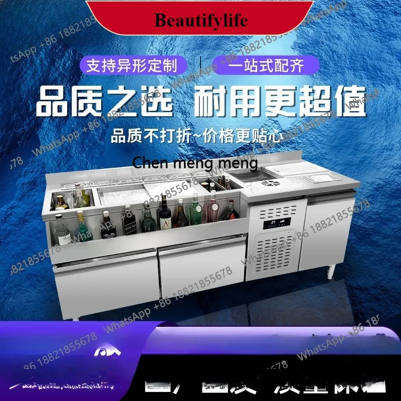 

E132 Bar Stainless Steel Bartending Counter Water Bar KTV Freezer Refrigerated Display Freezer