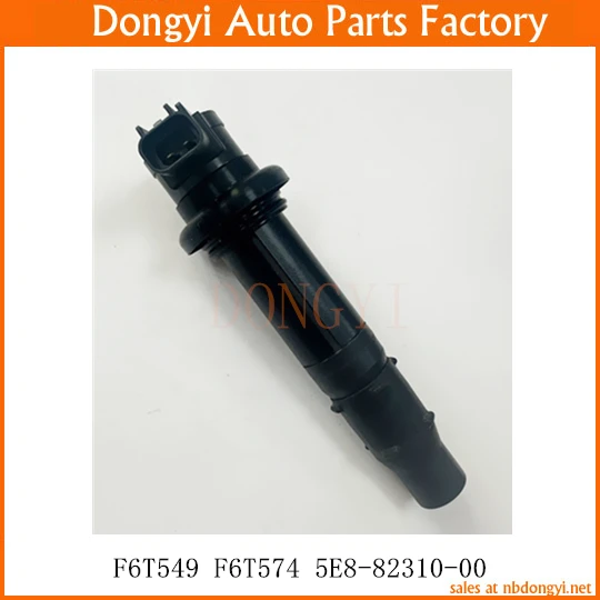 Ignition Coil F6T549 F6T574 5E8-82310-00