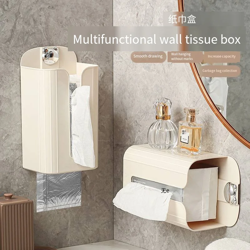 

ins Cream air wall tissue box Creative wall mounted high appearance level bathroom makeup bathroom bedroom paper box