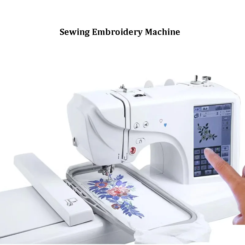 Mutifunction Electric Embroidery Machine Household Sewing Embroidery Machine For Brand Logo Pattern