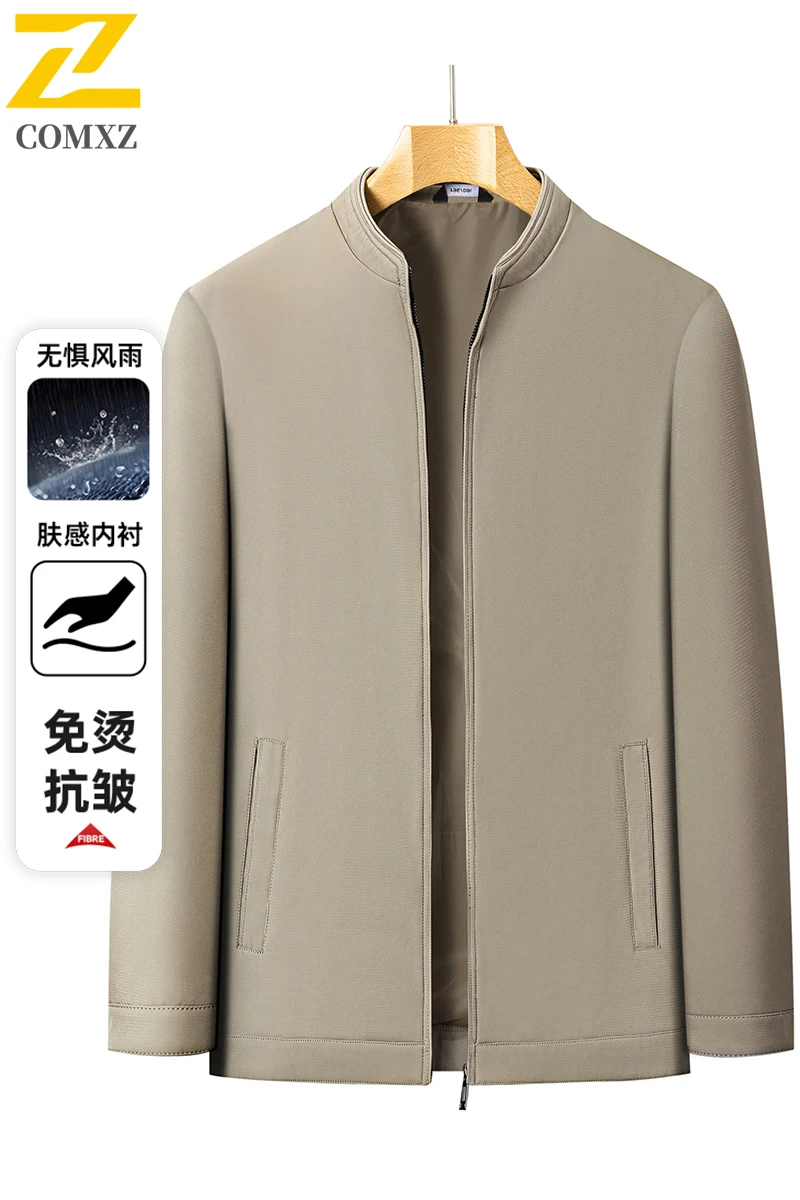 

2025 Men's Jacket Casual Business Stylish Stand Collar Windproof Wrinkle Resistant Coat for Outdoor Travel Work and Daily Wear