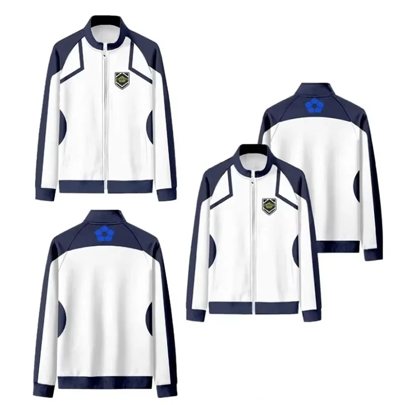 

Anime Isagi Yoichi Outfits Blue Lock Cosplay Costume Jacket Shirt Vest Pants Suit Football Jersey Sportswear High School Uniform