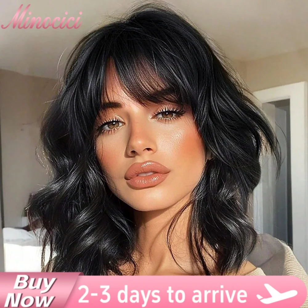 

Парик-боб с волнистыми прядями и челкой, 200% плотность, с центральным пробором 3x1, из бразильских натуральных волос, короткий парик-боб из человеческих волос