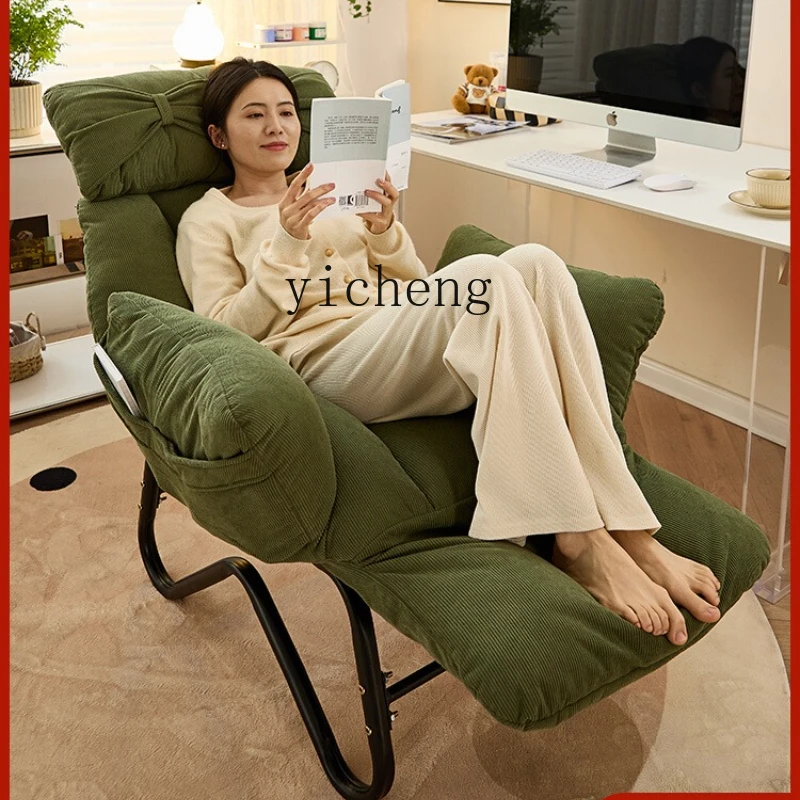 Zk Folding Single R…