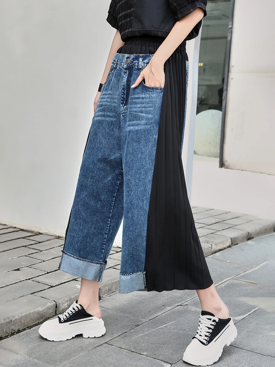 220528 Streetwear Style Fashion Elastic Waist Denim Stitched Pleated Chiffon Wide Leg Pants Loose Female Autunmn