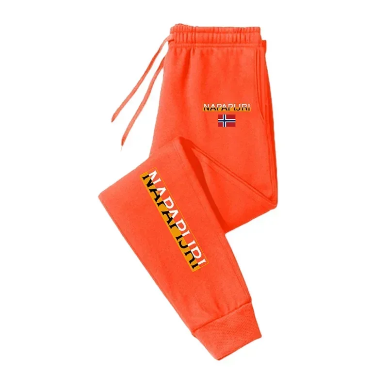 Orange 1