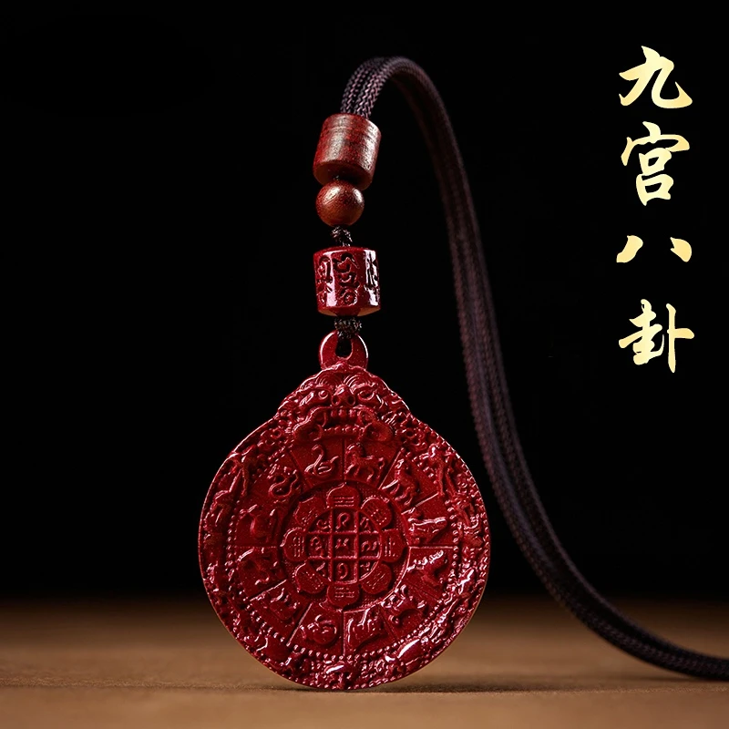 

Vermilion Fengshui Zodiac Figurines Original Mine Five Elements Nine Palaces Gossip Amulet Cinnabar Pendant Necklace Talisman