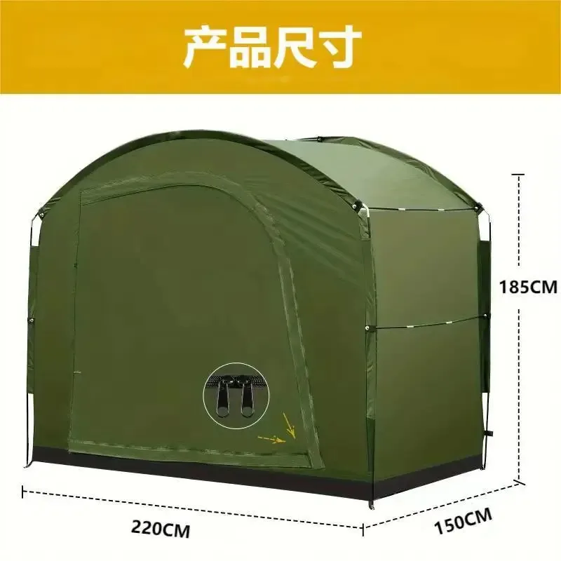 New Outdoor Large Portable Bicycle Tent Waterproof Sunscreen and Dustproof Portable Storage Tent