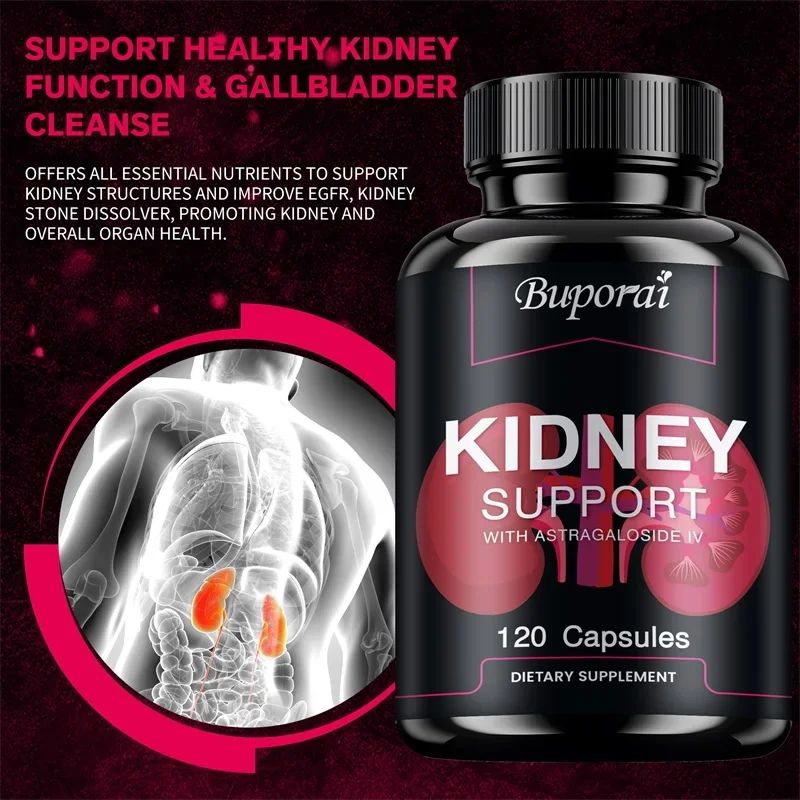 دعم الكلى - يساعد على تنظيف وإصلاح الكلى، ويقلل من التوتر والانزعاج، ويحسن صحة المسالك البولية، ويعزز الطاقة #4