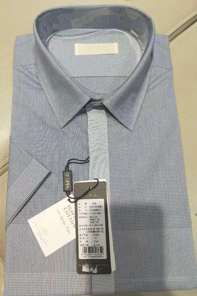 

Мужская приталенная хлопковая рубашка с коротким рукавом, деловая повседневная, летняя, модная, с ярким узором, с острым воротником, подходит для поездок на работу