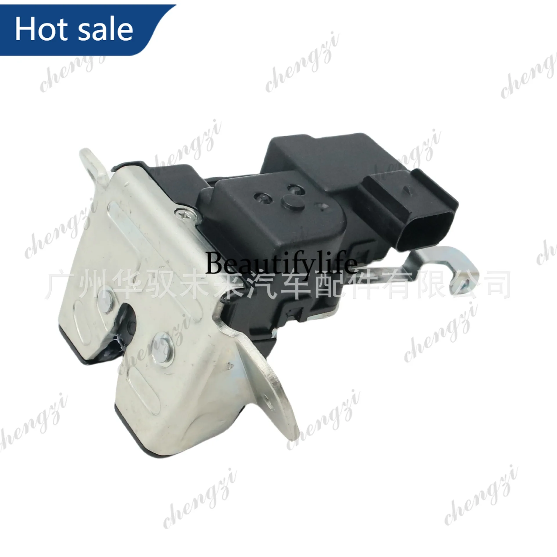 A69 81230-B4010 Tail door locking machine trunk lock block