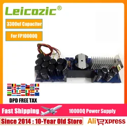 Leicozic 2500W Professional Audio Amplifier Power Supply For FP10000Q 4-Channel Line Array Sound System
