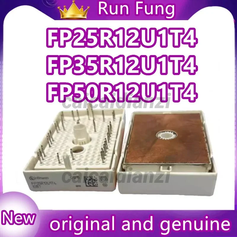 FP25R12U1T4 FP35R12U1T4 FP50R12U1T4  1PCS/LOT