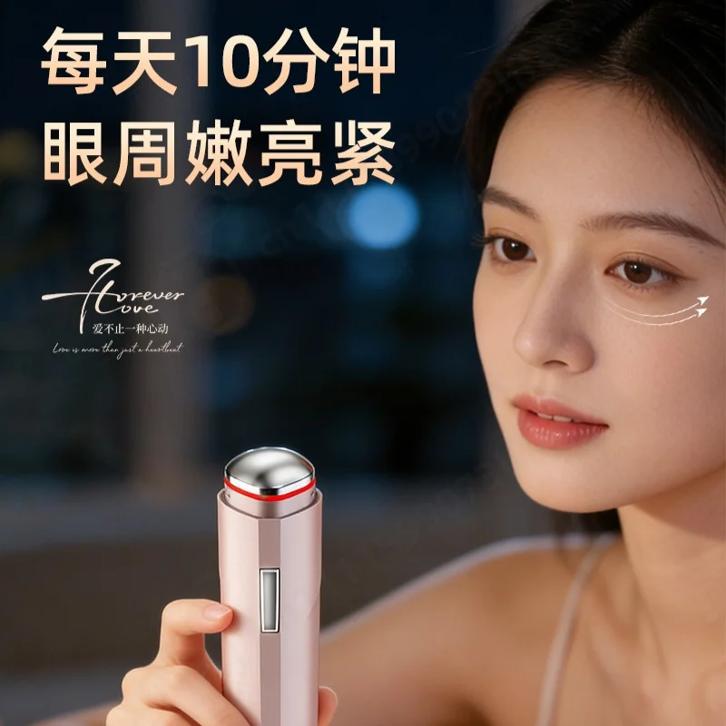 masajeador-de-ojos-con-vibracion-y-compresa-caliente-antiarrugas-eliminador-de-ojeras-alivio-de-la-fatiga-dispositivo-de-belleza-para-el-cuidado-de-la-piel-en-el-hogar