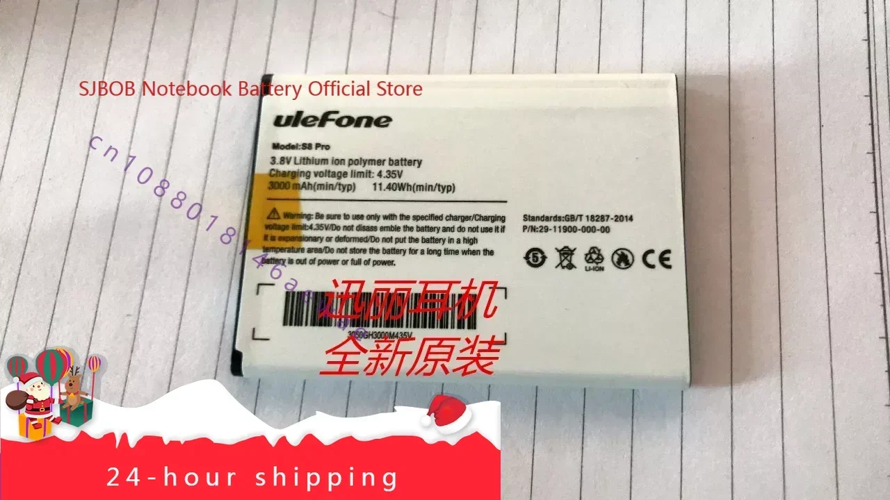 High quality products Brand New &  Ou Le Wind Ulefone S8 Pro 3000 MA Mobile Phone Battery Lithium Battery