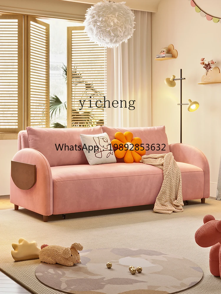Fabric Folding Lazy Sofa Bed Dual-Purpose Electric Multi-Functional Telescopic Bed