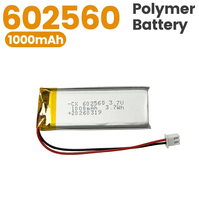 1000mAh 3.7V Li-Polymer Rechargeable Battery for 602560 Bluetooth Devices Speaker Monitor Self-Timer Toy with PH2.0 Connector